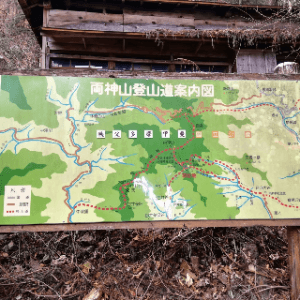 ryokami-map1