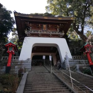 enoshima-shrine